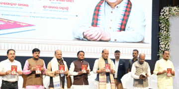 ଡାକ୍ତର ଦେବେନ୍ଦ୍ର ପ୍ରଧାନ ଭାରତୀୟ ରାଜନୀତିର ଏକ ପ୍ରମୁଖ ସ୍ତମ୍ଭ : ରାଜନାଥ ସିଂହ