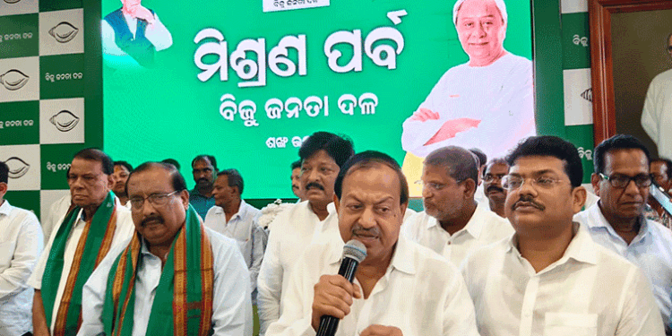 ବିଜେଡିକୁ ବାହୁଡ଼ିଲେ ରଘୁନାଥ ଓ ଜୀବନପ୍ରଦୀପ
