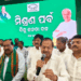 ବିଜେଡିକୁ ବାହୁଡ଼ିଲେ ରଘୁନାଥ ଓ ଜୀବନପ୍ରଦୀପ