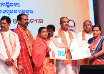 ଅନୁଗୋଳ ଆଠମଲ୍ଲିକରେ ୨୦୪ କୋଟି ବ୍ୟୟରେ ବିଭିନ୍ନ ପ୍ରକଳ୍ପର ଲୋକାର୍ପଣ ଓ ଶିଳାନ୍ୟାସ