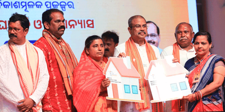 ଅନୁଗୋଳ ଆଠମଲ୍ଲିକରେ ୨୦୪ କୋଟି ବ୍ୟୟରେ ବିଭିନ୍ନ ପ୍ରକଳ୍ପର ଲୋକାର୍ପଣ ଓ ଶିଳାନ୍ୟାସ