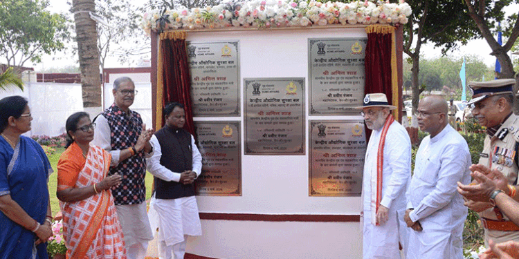 ଶିଳ୍ପ ସୁରକ୍ଷାରେ ଶୀର୍ଷରେ ପହଞ୍ଚିଛି ସିଆଇଏସଏଫ୍‍