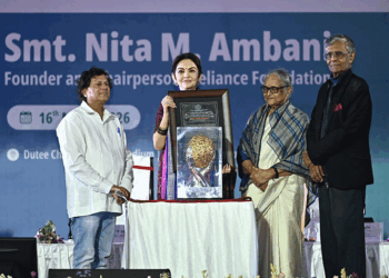 ନିତା ଅମ୍ବାନୀଙ୍କୁ ସମ୍ମାନଜନକ କିସ୍‍ ହ୍ୟୁମାନିଟାରିଆନ୍‍ ସମ୍ମାନ-୨୦୨୫