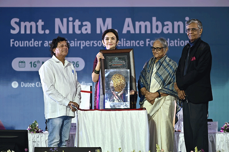 ନିତା ଅମ୍ବାନୀଙ୍କୁ ସମ୍ମାନଜନକ କିସ୍‍ ହ୍ୟୁମାନିଟାରିଆନ୍‍ ସମ୍ମାନ-୨୦୨୫