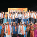 ମନ୍ତ୍ରୀ ସମ୍ପଦ ସ୍ୱାଇଁଙ୍କ ଉପସ୍ଥିତିରେ ପାରାଦ୍ୱୀପ ବିଜେପିର ମହା ମିଶ୍ରଣ ପର୍ବ