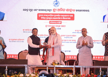 ବିକଶିତ ଓଡ଼ିଶା ଗଠନର ନୂତନ ଅଧ୍ୟାୟ