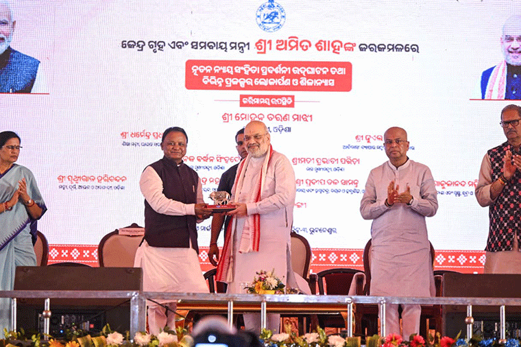 ବିକଶିତ ଓଡ଼ିଶା ଗଠନର ନୂତନ ଅଧ୍ୟାୟ