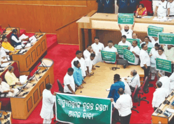 ୩ ଦିନ ଧରି ଅଚଳ ବିଧାନସଭା, ସ୍ବାସ୍ଥ୍ୟମନ୍ତ୍ରୀଙ୍କ ଇସ୍ତଫା ଦାବିରେ ଅଟଳ ବିରୋଧୀ