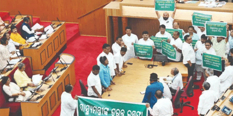 ୩ ଦିନ ଧରି ଅଚଳ ବିଧାନସଭା, ସ୍ବାସ୍ଥ୍ୟମନ୍ତ୍ରୀଙ୍କ ଇସ୍ତଫା ଦାବିରେ ଅଟଳ ବିରୋଧୀ