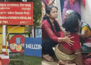 ପାଣିରେ ବୁଡ଼ି ୫ ଛାତ୍ରଙ୍କ ମୃତ୍ୟୁ