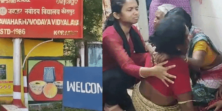 ପାଣିରେ ବୁଡ଼ି ୫ ଛାତ୍ରଙ୍କ ମୃତ୍ୟୁ