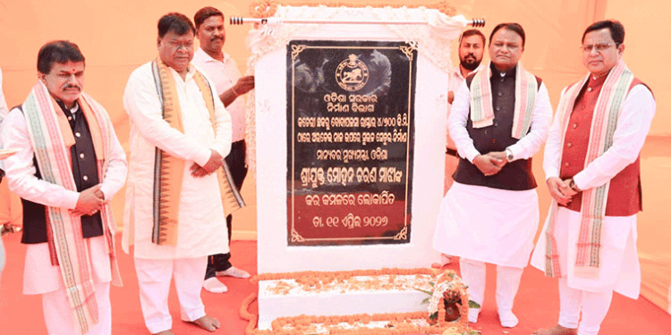 ଅରଡେଇ ପୋଲ କେନ୍ଦୁଝର ସଦର ଅଞ୍ଚଳ ପାଇଁ ଏକ ନୂତନ ପରିଚୟ ଆଣିବ : ମୁଖ୍ୟମନ୍ତ୍ରୀ
