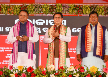 ପ୍ରତିଶ୍ରୁତି ରଖିଲେ ମୋହନ ସରକାର: ବଡ଼ବିଲ ଅଞ୍ଚଳବାସୀଙ୍କ ସ୍ବପ୍ନ ପୂରଣ କଲେ ମୁଖ୍ୟମନ୍ତ୍ରୀ