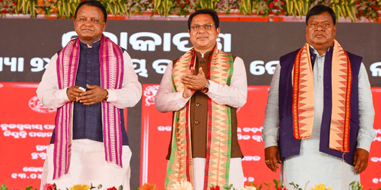 ପ୍ରତିଶ୍ରୁତି ରଖିଲେ ମୋହନ ସରକାର: ବଡ଼ବିଲ ଅଞ୍ଚଳବାସୀଙ୍କ ସ୍ବପ୍ନ ପୂରଣ କଲେ ମୁଖ୍ୟମନ୍ତ୍ରୀ