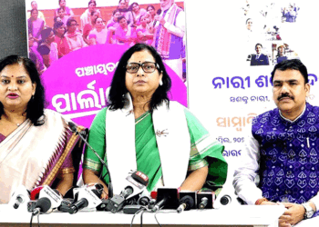 ରାଜ୍ୟର ସମସ୍ତ ମଣ୍ଡଳରେ ହେବ ବିଜେପିର ଜନ ଆକ୍ରୋଶ ମହିଳା ପଦଯାତ୍ରା