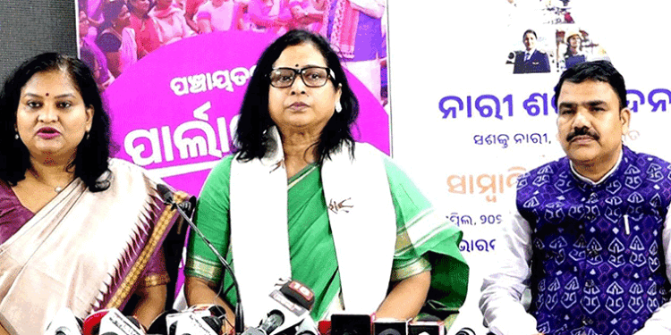 ରାଜ୍ୟର ସମସ୍ତ ମଣ୍ଡଳରେ ହେବ ବିଜେପିର ଜନ ଆକ୍ରୋଶ ମହିଳା ପଦଯାତ୍ରା