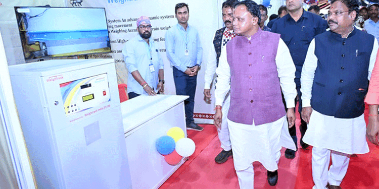 ୱେ-ଟ୍ରାକ୍ ଇଣ୍ଡିଆର ନୂତନ ମାନୁଫାକ୍ଚରିଙ୍ଗ୍ ୟୁନିଟ୍ ଉଦ୍ଘାଟନ କଲେ ମୁଖ୍ୟମନ୍ତ୍ରୀ