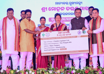 କେନ୍ଦୁଝରବାସୀଙ୍କୁ ୧୩୩୦ କୋଟିରୁ ଅଧିକ ଟଙ୍କାର ପ୍ରକଳ୍ପ ଭେଟି ଦେଲେ ମୁଖ୍ୟମନ୍ତ୍ରୀ
