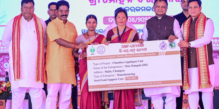 କେନ୍ଦୁଝରବାସୀଙ୍କୁ ୧୩୩୦ କୋଟିରୁ ଅଧିକ ଟଙ୍କାର ପ୍ରକଳ୍ପ ଭେଟି ଦେଲେ ମୁଖ୍ୟମନ୍ତ୍ରୀ