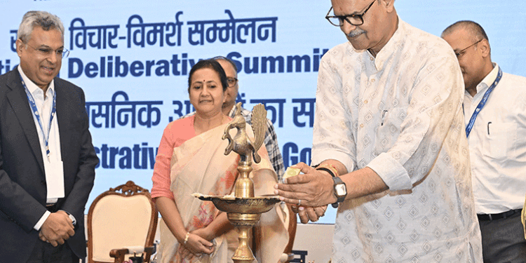 ଭୁବନେଶ୍ୱରରେ “ପ୍ରଶାସନ ପାଇଁ ପ୍ରଶାସନିକ ତଥ୍ୟର ସାମଞ୍ଜସ୍ୟ” ଉପରେ ଜାତୀୟ ବିଚାରବିମର୍ଶ ସମ୍ମିଳନୀ ଅନୁଷ୍ଠିତ