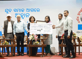 ହର୍ଷିତାଙ୍କୁ ମନୀଷ ସ୍ମାରକୀ ‘ନିର୍ଭୟ’ ଯୁବ ପୁରସ୍କାର