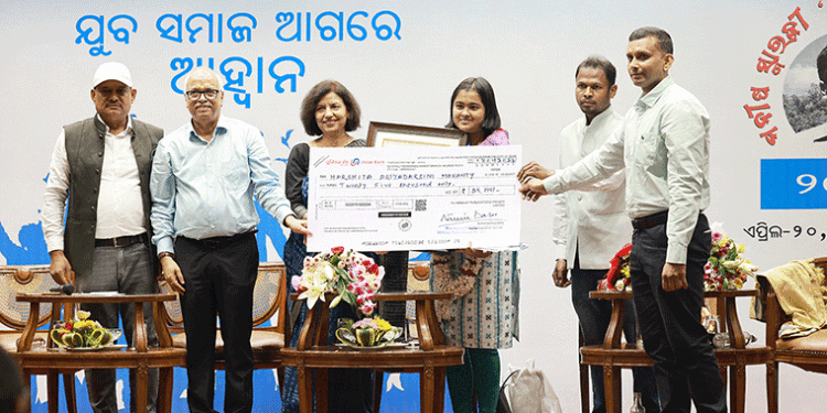ହର୍ଷିତାଙ୍କୁ ମନୀଷ ସ୍ମାରକୀ ‘ନିର୍ଭୟ’ ଯୁବ ପୁରସ୍କାର