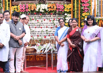 ୭୮ତମ ରାଜଧାନୀ ପ୍ରତିଷ୍ଠା ଦିବସ ପାଳିତ