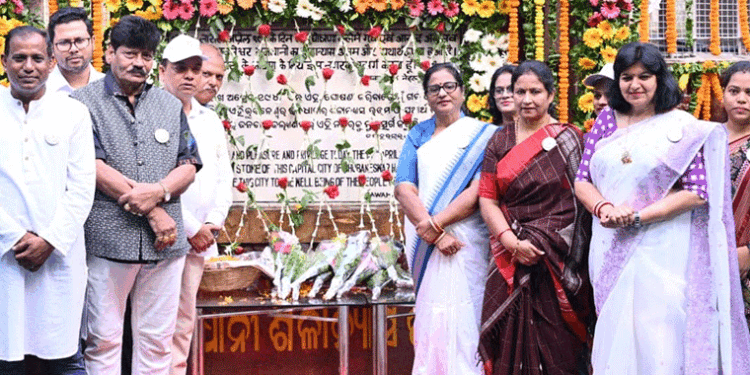 ୭୮ତମ ରାଜଧାନୀ ପ୍ରତିଷ୍ଠା ଦିବସ ପାଳିତ