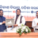 ୨୦୪୭ ସୁଦ୍ଧା ଅଣ୍ଡା ଉତ୍ପାଦନରେ ଓଡ଼ିଶାକୁ ଦେଶର ପଞ୍ଚମ ସ୍ଥାନକୁ ନେବା ଆମ ଲକ୍ଷ୍ୟ : ମୁଖ୍ୟମନ୍ତ୍ରୀ