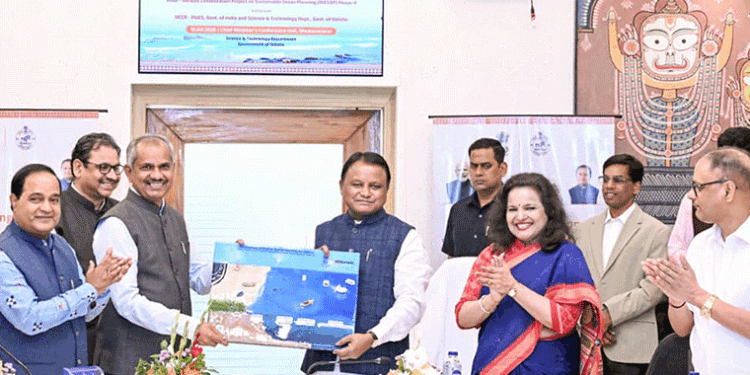 ରାଜ୍ୟରେ କାର୍ଯ୍ୟକାରୀ ହେବ ମେରାଇନ୍ ସ୍ପାସିଆଲ୍ ପ୍ଲାନ୍