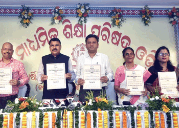 ପ୍ରକାଶ ପାଇଲା ଯୁକ୍ତ ଦୁଇ ପରୀକ୍ଷା ଫଳ