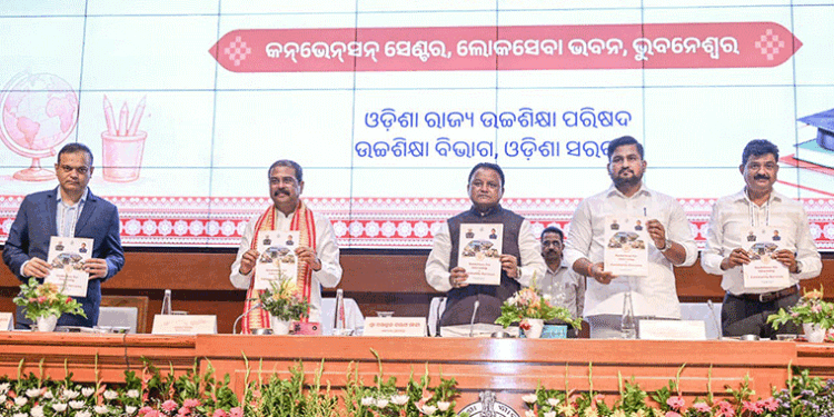 ଓଡ଼ିଶା ହେବ ଭାରତର ‘ଜ୍ଞାନର ପେଣ୍ଠସ୍ଥଳୀ’, ଶିକ୍ଷା କ୍ଷେତ୍ରରେ ଆସିବ ବୈପ୍ଲବିକ ପରିବର୍ତ୍ତନ