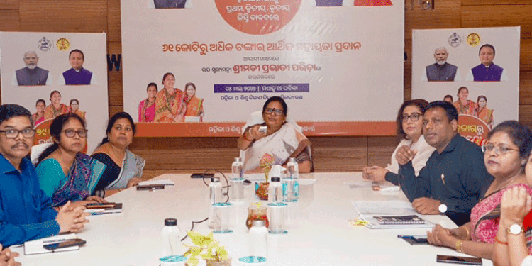 ବାଦ୍ ପଡ଼ିଥିବା ୭୯ ହଜାର ‘ସୁଭଦ୍ରା’ ହିତାଧିକାରୀଙ୍କ ଖାତାରେ ପହଞ୍ଚିଲା କିସ୍ତି