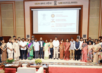 ପଦ୍ମଶ୍ରୀ ପାଇଁ ମନୋନୀତ ବ୍ୟକ୍ତିତ୍ୱ, ସିଭିଲ ସର୍ଭିସର ସଫଳ ପରୀକ୍ଷାର୍ଥୀ ଓ ପିତାମାତାଙ୍କୁ ରାଜ୍ୟପାଳଙ୍କ ସମ୍ବର୍ଦ୍ଧନା