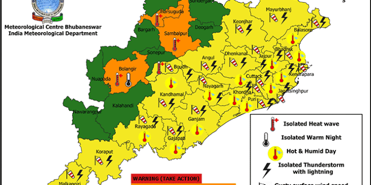 ୪୫ ଡିଗ୍ରି ଛୁଇଁଲା ୫ ସହରର ତାତି