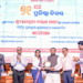 ‘ଓଏମସି’ ଆମ ପ୍ରଗତିର ଯାତ୍ରାକୁ ଅଧିକ ସୁଦୃଢ଼ କରିଛି: ମୁଖ୍ୟମନ୍ତ୍ରୀ