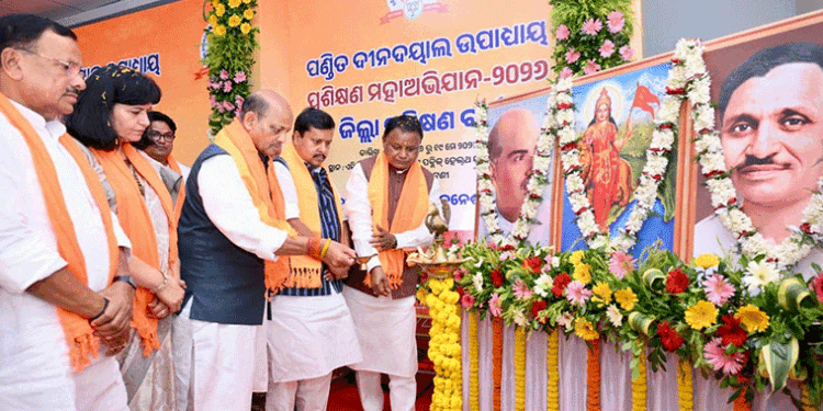 ଦଳକୁ ସୁଦୃଢ କରିବା ଆମ ସମସ୍ତଙ୍କ ମୂଳ ଉଦ୍ଦେଶ୍ୟ : ନୀତିନ ନବୀନ