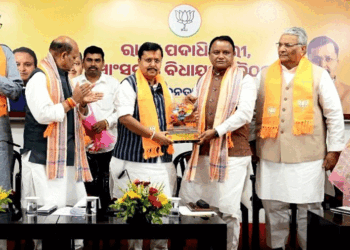 କର୍ମକର୍ତ୍ତାଙ୍କୁ ନୀତିନ ନବୀନଙ୍କ ୫ ଗୁରୁମନ୍ତ୍ର: ସଂଗଠନ ସୁଦୃଢ଼ ସହ ‘ବିକଶିତ ଓଡ଼ିଶା’ ଗଠନ ମୂଳ ଲକ୍ଷ୍ୟ