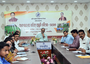 ଏଲ୍-ନିନୋ ଆଶଙ୍କା : ମୁକାବିଲା ପାଇଁ ଖରିଫ୍ ରଣନୀତି ପ୍ରସ୍ତୁତ , ଅଗ୍ରୀମ ବିହନ ମହଜୁଦ ରଖିବାକୁ ନିର୍ଦ୍ଦେଶ