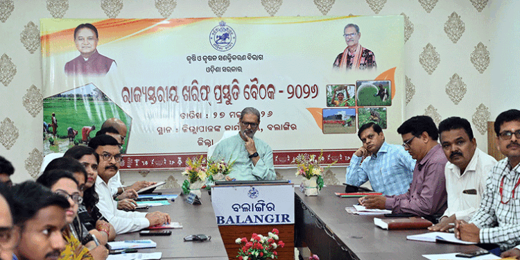 ଏଲ୍-ନିନୋ ଆଶଙ୍କା : ମୁକାବିଲା ପାଇଁ ଖରିଫ୍ ରଣନୀତି ପ୍ରସ୍ତୁତ , ଅଗ୍ରୀମ ବିହନ ମହଜୁଦ ରଖିବାକୁ ନିର୍ଦ୍ଦେଶ