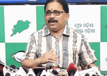 ଫାଇନ ଆଦାୟ ନାଁରେ ଲୋକଙ୍କୁ ଶୋଷଣ: ବିଜେଡି