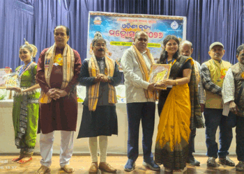 ବୈଶାଖୀ ମହୋତ୍ସବ ଅନୁଷ୍ଠିତ