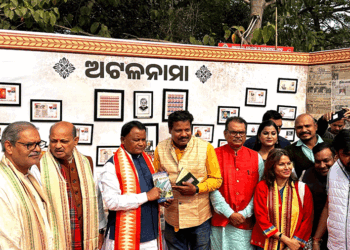 ୱାର୍ଲ୍ଡ ଏକ୍ସଲେନ୍ସ ବୁକ୍ ଅଫ୍ ରେକର୍ଡସରେ ସ୍ଥାନ ପାଇଲେ ପେପରମ୍ୟାନ ଇଣ୍ଡିଆ ଶଶାଙ୍କ