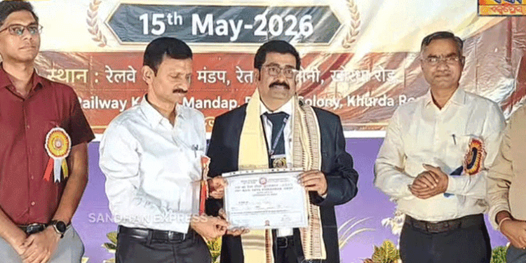 ରେଳ ଜରିମାନା ଆଦାୟରେ ରେକର୍ଡ: ୩୮ କୋଟି ୮୮ ଲକ୍ଷ ଆଦାୟ