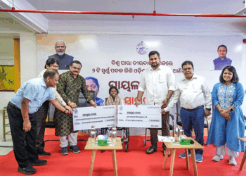 ଓଡ଼ିଶାର ଗର୍ବ ପାୟଲ ନାଗ: ବିଶ୍ୱ ମଞ୍ଚରେ ସଫଳତା ପାଇଁ ସରକାରଙ୍କ ଦ୍ୱାରା ସମ୍ବର୍ଦ୍ଧିତ