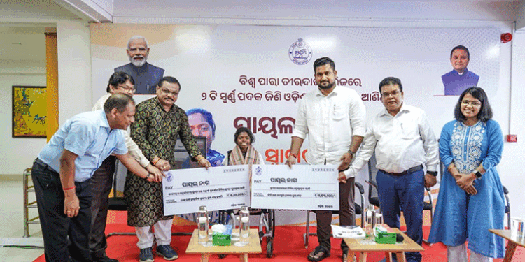ଓଡ଼ିଶାର ଗର୍ବ ପାୟଲ ନାଗ: ବିଶ୍ୱ ମଞ୍ଚରେ ସଫଳତା ପାଇଁ ସରକାରଙ୍କ ଦ୍ୱାରା ସମ୍ବର୍ଦ୍ଧିତ