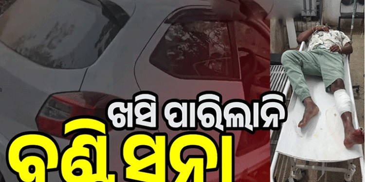 ସମ୍ବଲପୁରରେ ପୁଣି ଅପରାଧିକୁ ଏନକାଉଣ୍ଟର, ଖସିବାକୁ ପୋଲିସ ଉପରକୁ ଚଳାଇଥିଲା ଗୁଳି