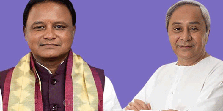 ହିଞ୍ଜିଳିରେ ଗର୍ଭବତୀ ମହିଳାଙ୍କୁ ହତ୍ୟା: ମୁଖ୍ୟମନ୍ତ୍ରୀଙ୍କୁ ନବୀନଙ୍କ ଚିଠି