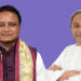 ହିଞ୍ଜିଳିରେ ଗର୍ଭବତୀ ମହିଳାଙ୍କୁ ହତ୍ୟା: ମୁଖ୍ୟମନ୍ତ୍ରୀଙ୍କୁ ନବୀନଙ୍କ ଚିଠି