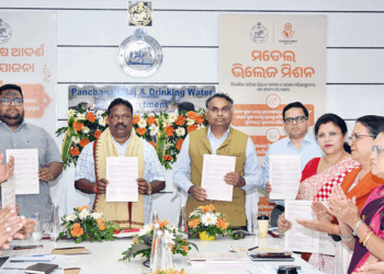 ମଡେଲ ଭିଲେଜ ମିଶନ ଓ ମହାପୁରୁଷ ଆଦର୍ଶ ଗ୍ରାମ ଯୋଜନାର ଶୁଭାରମ୍ଭ